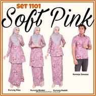 [DHIA] NEW Arrival Soft Pink - Sedondon Family Baju Kurung Moden | Kurung Riau | Kurung Kedah | Kemeja  Dewasa 170823