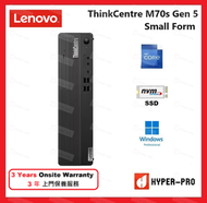 Lenovo - ThinkCentre M70s G5 i7-14700 16GB 512GB SSD 小型 桌上電腦