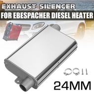 24Mm Muffler Upgraded Clamp Bracket Car Air - Parking Heater Exhaust Pipe for