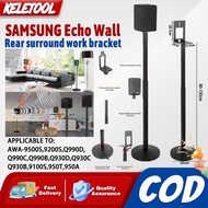 SAMSUNG speaker stand Q950A bracket rear surround speaker bracket Samsung series speaker bracket