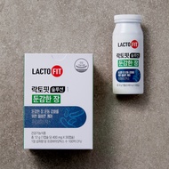 LACTO-FIT Solution 1 (Insensitive Bowel) (30-day supply)