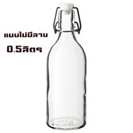 ขวด ขวดแก้วฝาล็อค Bottle with stopper ขวดแก้ว ขวดแก้วสวยๆ ขวดแก้วฝาล็อค ขวดแก้วมีจุกล็อก ขวดน้ำ ขวดใ