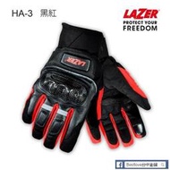 【M2R 官方商品】特價$1199 原價1500 LAZER HA-3 黑紅 HA3 冬季防水防風保暖防摔手套 可滑手機