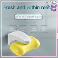 Magnetic Soap Holder Magic Soap Box Perforation-free Soap Holder Drain Soap Holder Bathroom Soap Box