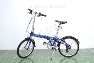 จักรยานพับได้ญี่ปุ่น - ล้อ 20 นิ้ว - มีเกียร์ - อลูมิเนียม - Dahon Route - สีน้ำเงิน [จักรยานมือสอง]