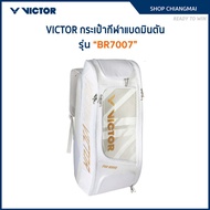 VICTOR Badminton Sports Bag Backpack Model BR7007 (Chiang Mai)