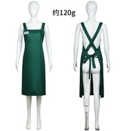 Sakamoto Daily Sakamoto Taro Cos Clothing Anime Ultimate Killer Sakamoto Taro Same Apron Cosplay