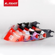 LS2 VORTEX helmet visor clear dark smoke silver rainbow shield only for LS2 FF313 helmets lens