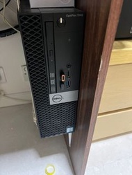 Dell Optiplex 7040 