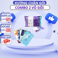 Combo of 2 poly cotton pillowcases size 40x60, 50 x 70cm (random delivery) - TG BLANKET