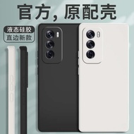 oppo reno 12 casing oppo reno 12 pro casing Suitable for oppoReno12 Phone Case Reno12Pro New oppo5G 