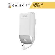 Iwalk 10000mah 40w Power Hybrid Mini Magnetic Wireless Powerbank - White Mxb017-002a