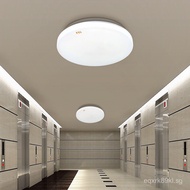 FSL Foshan Lighting Microwave Sensor Ceiling Light led Human Body Lighting Kitchen Balcony Corridor 