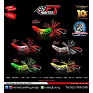 HUNTER FT 10th Anniversary 9 999 Pieces