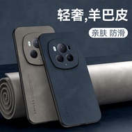 honor x7b casing honor 90 lite casing honor x9b casing Glory Magic6Pro Phone Case Glory X9A High-End