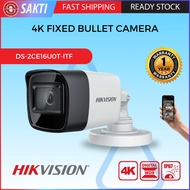 HIKVISION 8MP (4K) Fixed Mini Bullet 4in1 Camera (DS-2CE16U0T-ITF) HD Outdoor CCTV