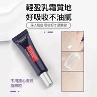 Loreal 歐萊雅 紫熨斗眼霜 （專櫃）