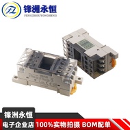 1pcs G6D-F4B 24V Relay Base Four-way Normally Open G6D-1A-ASI Module
