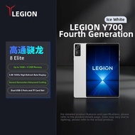 Lenovo Legion Y700 (Gen 4) 8.8Gaming Tablet 8.8 inches