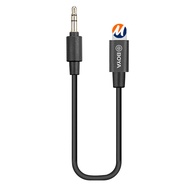 BOYA BY-K1 IP CAMERA MIC CONVERTER