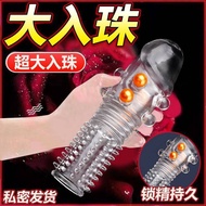 kondom ber duri tebal/kondom tebal besar panjang delay condom kondom tebal getah condom reuseable co