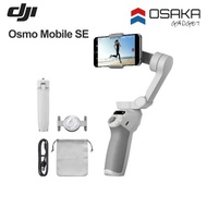 DJI OSMO Mobile SE 3-Axis Stabilization