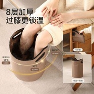 M23(46×28cm) 摺疊泡腳桶 攜帶式足浴桶 過膝足浴洗腳盆 保溫摺疊桶 水桶 養生足浴桶 保溫泡腳袋 浸腳桶