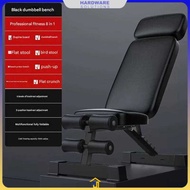 8-in-1 Adjustable Gym Bench Chair with 6 Levels Adjustment - X024