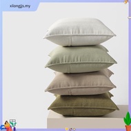 Chenille Sofa Pillow case 30x50cm 40x40cm 45x45cm 50x50cm Cushion Cover, Simple Chenille 30x50cm 40x