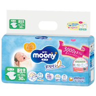 Tã Dán Và Quần Moony Blue - Moony Xanh Boys Và Girl Từ 3 Kg Đến 30 Kg Chính Hãng Unicharm - Thanh Ng