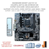 Mainboard Colorful Battle AXE Z370M-DH V20 (LGA1151 V.2) Sup-port Core i Gen.8XXX and Gen.9XXX (มือส