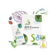 萃綠檸檬 纖幫您蔬果酵素粉 30包/盒