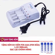 [B02+4AAA900] Bộ sạc pin AA AAA Double Pow DP-B02 đa năng chất lượng cao + Tặng kèm 04 viên pin AAA 