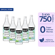 [5 ขวด] Equal With Stevia Syrup 0 cal น้ำเชื่อมหญ้าหวาน 0 แคล 750 มล.