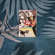 Komik Silver Spoon 1 Hiromu Arakawa Kolpri Mulus