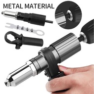 Electric Rivet Nut Gun Power Drill Rivet Gun Adapter Cordless Drill Gun Adaptor Conversion Metal Hea