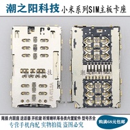 Xiaomi 10PRO 9SE CC9E 9T Motherboard SIM Card Holder K20 Redmi K30PRO NOTE8/7 6A Card Slot