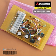 RCW505A011MJ แผงวงจรแอร์ Mitsubishi Heavy Duty บอร์ดคอยล์ร้อน แอร์มิตซูบิชิ รุ่น SRC10YYP-W1 SRC13YY