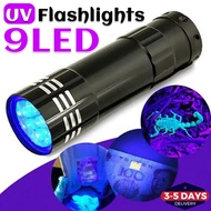 [3-5 Days Arrive]Military-Grade UV Detection Torch | 9 LED 395nm Portable Light with Anti-Drop Desig