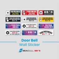 Door Bell Sticker | Please Press Bell | Door Bell Sign | Sila Tekan Loceng Pintu | Pelekat | Door St