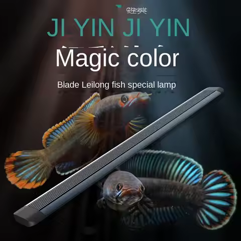 Thunder Dragon Fish Tank Light, Assam Baka LED Light, Waterproof Moonlight, Blue Eyes, Snake Brighte