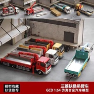 GCD 1/64 Mitsubishi Fuso Fighter Boom Lifter Crane Truck
