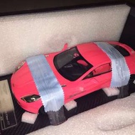 1:18 Frontiart Aston Martin