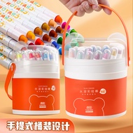 2026 New Product Kuailiwen Water-Soluble Paint Stick Kindergarten Children Washable Oil Pastel Non-F