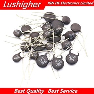 10pcs NTC Thermal Resistor NTC 5D-11 10D-9 10D-11 47D-15 10D-20 10D-13 8D-11 10D-15 5D-15 10D-7 MF11