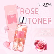 BUNDLE SET B6 - GIRLPAL ROSE TONER & ROSE DAY CREAM