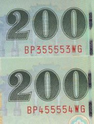 全新市面少見90年200元同字軌355553+455554前後對稱排列之雙龍抱"精選趣味鈔---面額400元另計+可面交