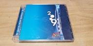 早期版   金碟  2009   香港高級視聽展  原音精選   CD碟 2009年  出版 正版碟
