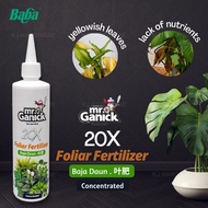 "Baba" Mr Ganick 20X Foliage Fertilizer (Concentrated) 250ml