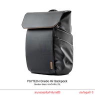 PGYTECH OneGo Air Backpack 20L 25L Obsidian Black กระเป๋ากล้อง กระเป๋าเป้